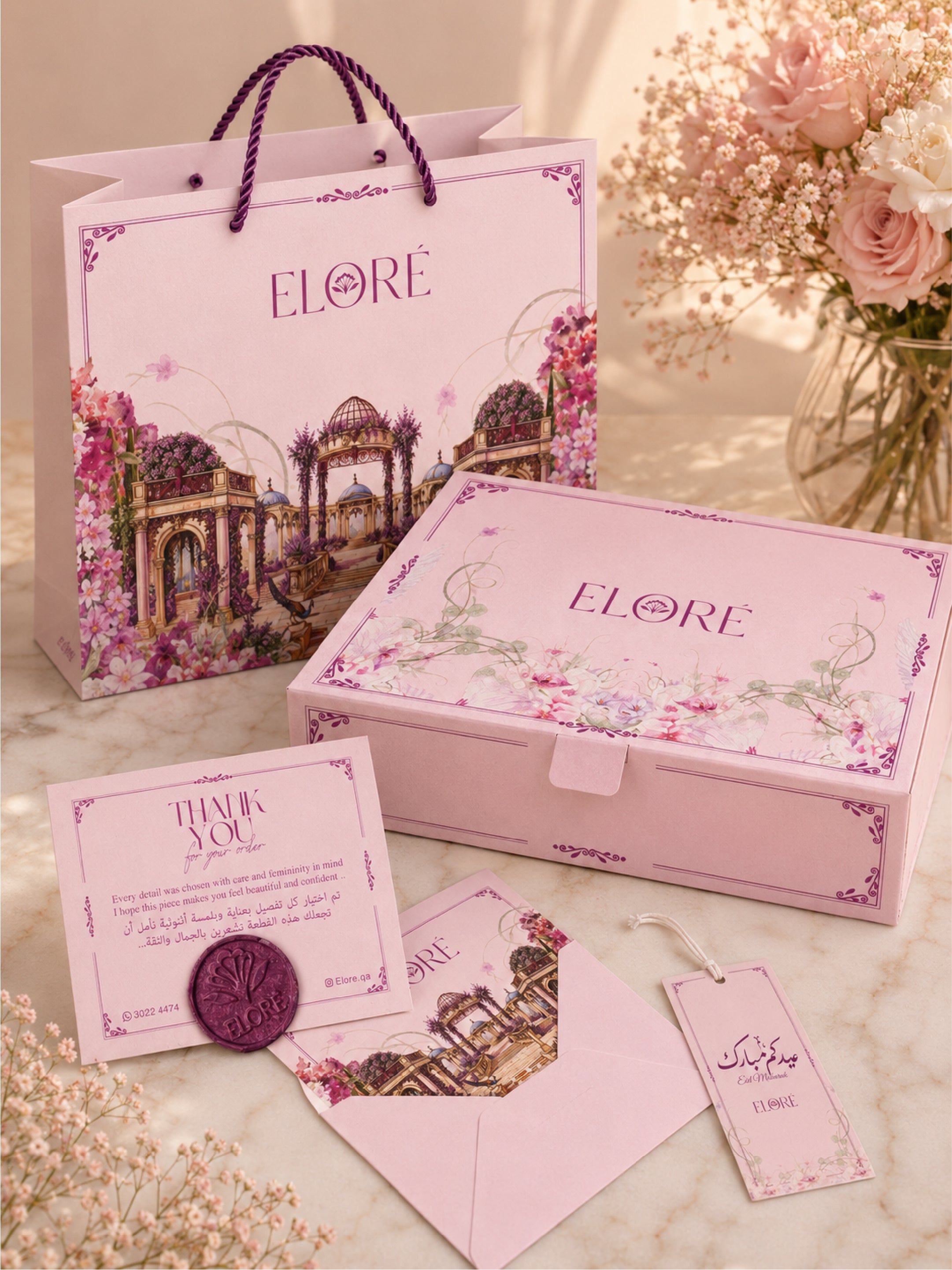 Customized Gift Card