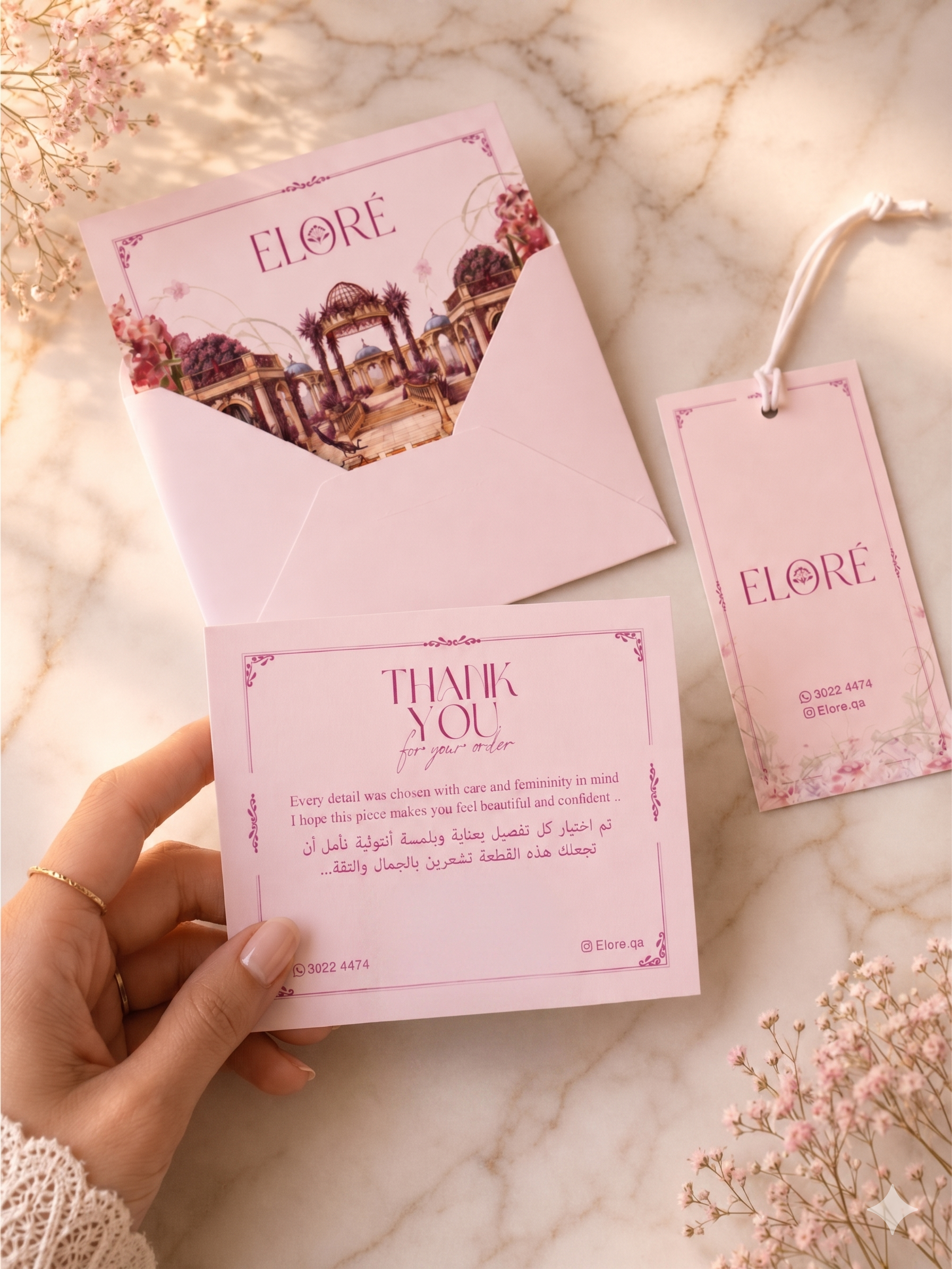 Customized Gift Card